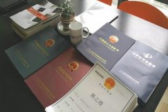 申请商标注册是越早越好吗?还是什么？