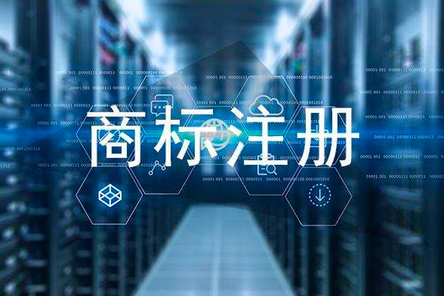 不同类别的商标在商标注册申请时需提交哪些材料?