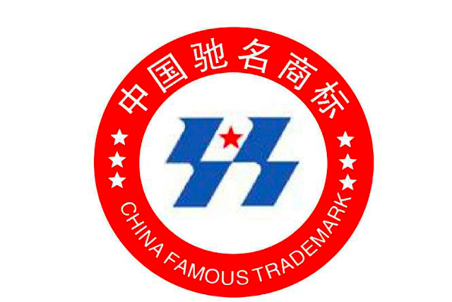 商标注册禁注条件有哪些，哪些标志不能注册为商标?