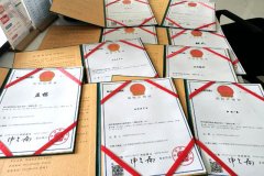 商标未注册企业可以使用吗?