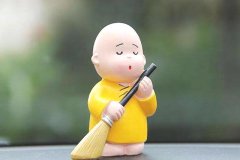 佛系这个词能否注册成为商标呢?