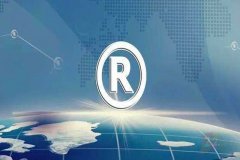 商标名字近似太多注册被驳回，商标注册通不过怎么办?