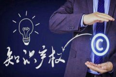 注册商标要明白商标的构成要素是什么?