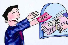 商标到底值不值钱?值多少钱?