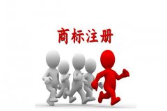 商标上面的地址能不能变更啊?