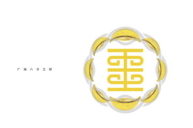 商标注册公司