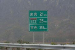 现在申请注册商标的难度大不大啊?