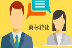 申请注册商标，怎么做才能顺利下证?