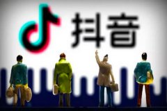 注册农家乐商标都需要注册哪些类别?