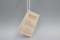 申请的商标跟公司营业执照范围有关系吗?
