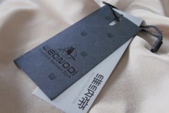 怎样申请商标，商标注册和版权登记一样重要