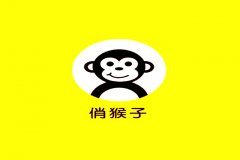 商标名字选取是大事，要谨慎选择不然被驳回