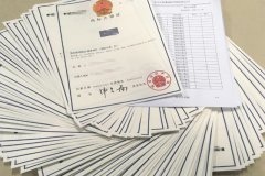 注册图形商标需要注意的问题有哪些?