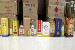 国酒商标不能注册为什么?