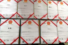 注册一个商标能卖多少钱?