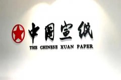 商标为什么要分开注册呢?