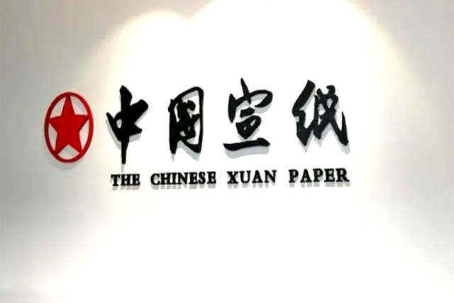 商标为什么要分开注册
