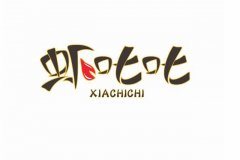 北京某公司起诉苹果公司，iphoneX图标侵权