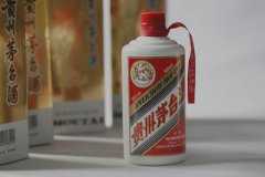 在北京注册商标去哪里办理?