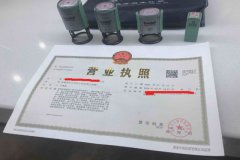 申请注册商标都需要什么资料