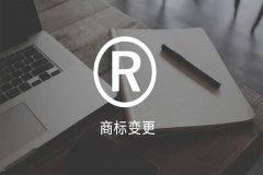 注册商标是组合注册还是分开注册哪个好?