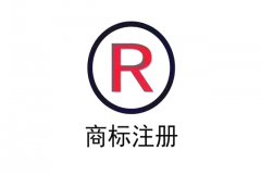 什么是强商标和弱商标?