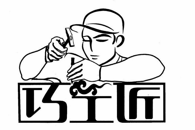申请北京商标注册