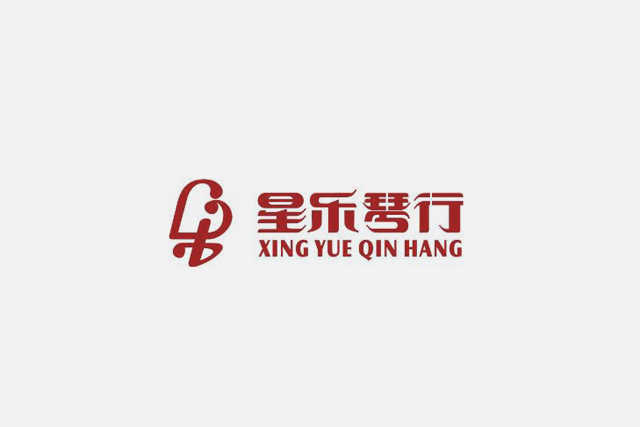 查询商标注册信息怎么查询?