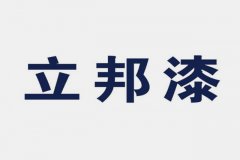 香港(澳门/台湾)公司，可以办理商标注册吗?