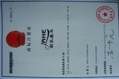 撤销三年不使用(商标撤三)案件的基本程序