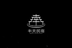 北京公司去哪里可以注册商标?