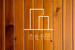 商标注册怎么注册，注册商标的程序有哪些?