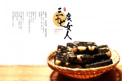 注册商标申请费用是多少钱?商标注册申请详细流程是什么?