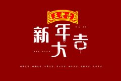 怎么注册申请商标，企业申请商标有什么技巧没有啊?