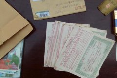 商标注册的原则包括自愿注册原则和什么?