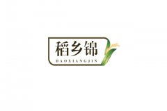 商标注册和申请有区别吗?