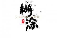 外资企业商标注册证明材料有哪些?