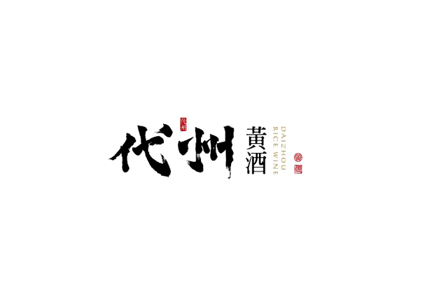 商标注册号