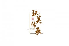 商标注册放开网上申请及简单又方便
