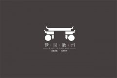 注册商标具体程序有哪些