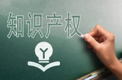 如何注册商标需要什么条件