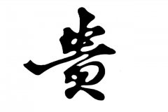 带字母的商标可以注册吗