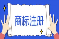 大米申请商标多少类?