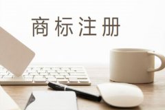 北京烤鸭可以注册商标吗