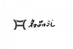 宝石鉴定需要注册第几类商标，宝石鉴定商标注册类别有哪些?