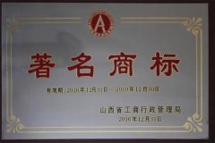 单个字母可以注册商标吗?