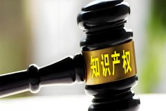 Logo注册大概多少钱，全面解析商标注册费用