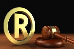 代理注册商标北京：企业品牌保护的高效之选
