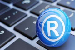 花茶注册商标属于第几类商标