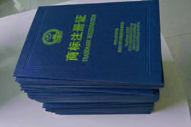 企业如何申请商标撤三?商标撤三具体流程有哪些?